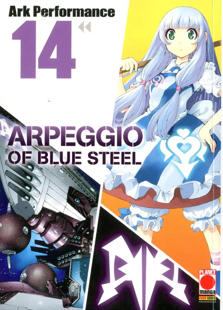 Volume cover